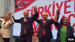 Muharrem İnce